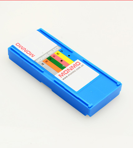 RPMW1003 MK1015 (6).jpg